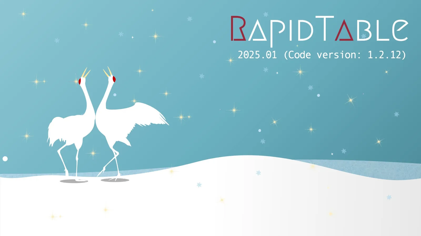 RapidTable 2025.01 をリリース